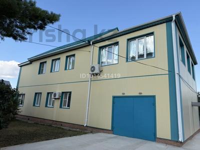 Отдельный дом · 6 комнат · 275 м² · 12.47 сот., Ахтанова 10 за 90 млн ₸ в Хромтау