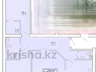 3-бөлмелі пәтер · 100 м² · 8/9 қабат, Алтын орда ш/а. 1В, бағасы: 29 млн ₸ в Актобе, мкр. Алтын орда