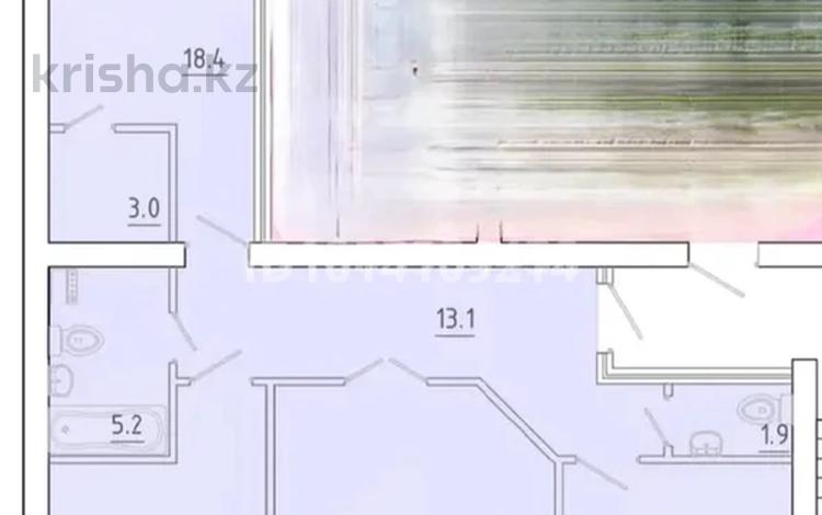 3-бөлмелі пәтер · 100 м² · 8/9 қабат, Алтын орда ш/а. 1В, бағасы: 29 млн ₸ в Актобе, мкр. Алтын орда — фото 4