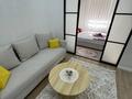 1-комнатная квартира · 45 м² · 3/9 этаж, Бурундайская 91 — В пяти минутах от вокзала 1 за 17 000 ₸ в Алматы, Жетысуский р-н — фото 2