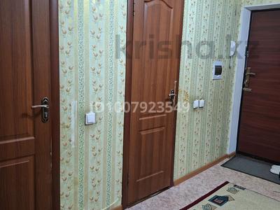 3-бөлмелі пәтер · 69 м² · 6/9 қабат, Нұрсәт ш/а 33 — Ул.Астана, бағасы: 31 млн ₸ в Шымкенте, Каратауский р-н