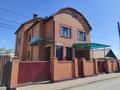 Отдельный дом • 6 комнат • 350 м² • , Пичугина за 150 млн 〒 в Караганде, Казыбек би р-н — фото 2