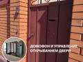 Отдельный дом • 6 комнат • 350 м² • , Пичугина за 150 млн 〒 в Караганде, Казыбек би р-н — фото 8