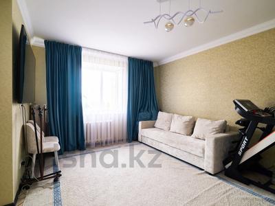 2-бөлмелі пәтер · 50.6 м² · 8/14 қабат, Тлендиева 36, бағасы: ~ 23.6 млн ₸ в Астане, Сарыарка р-н