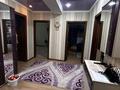 3-бөлмелі пәтер · 80.7 м² · 2/5 қабат, Байтұрсынова 4, бағасы: 30 млн ₸ в Аркалыке — фото 6