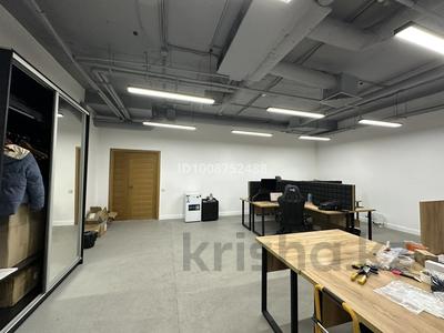 Офисы · 40 м² за 600 000 ₸ в Алматы, Алмалинский р-н