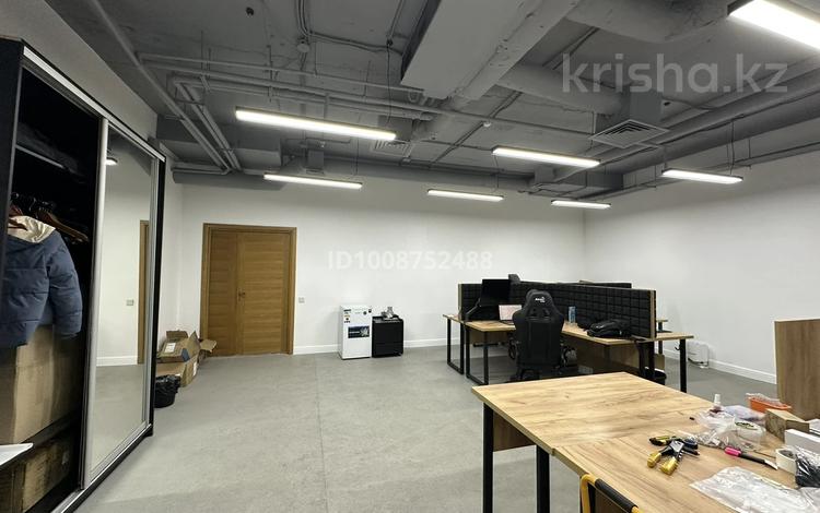 Офисы · 40 м² за 600 000 ₸ в Алматы, Алмалинский р-н — фото 2