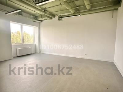 Офисы · 40 м² за 500 000 ₸ в Алматы, Алмалинский р-н