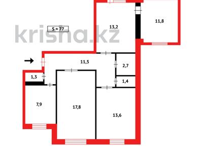 3-комнатная квартира, 76.3 м², 4/12 этаж, 70 квартал за 20 млн 〒 в Темиртау