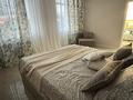 3-бөлмелі пәтер · 80 м² · 2/5 қабат, Акжан 12, бағасы: 38 млн ₸ в Астане, Есильский р-н — фото 11