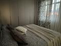 3-бөлмелі пәтер · 80 м² · 2/5 қабат, Акжан 12, бағасы: 38 млн ₸ в Астане, Есильский р-н — фото 9