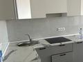 1-комнатная квартира · 33 м² · 9/12 этаж, мкр Дарабоз, Б. Момышулы за 220 000 ₸ в Алматы, Алатауский р-н — фото 2