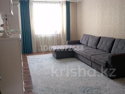 Продажа квартир в Алматы: 3-комнатная квартира · 84 м² · 2/5 этаж, мкр Саялы 106 — АвтоЦОН за 40 млн 〒 3-комнатная квартира · 84 м² · 2/5 этаж, мкр Саялы 106 — АвтоЦОН за 40 млн 〒 в Алматы, Алатауский р-н
