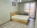 2-комнатная квартира · 60 м² · 4/9 этаж, мкр Юго-Восток, Таттимбета 10/14 за 30 млн ₸ в Караганде, Казыбек би р-н — фото 2