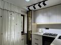 1-комнатная квартира · 40 м² · 2/3 этаж, Михаила Шолохова за 26.5 млн ₸ в Алматы, Турксибский р-н — фото 8