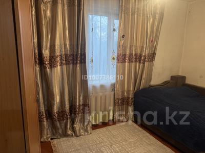 Отдельный дом · 4 комнаты · 68 м² · 8 сот., Аныракай 35 — Пересечение Жибек-жолы за 25 млн 〒 в Кордае