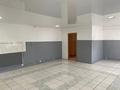 Офисы · 17 м² за 59 500 ₸ в Караганде, Казыбек би р-н — фото 3