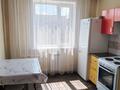 1-комнатная квартира · 41 м² · 8/10 этаж, Александр Затаевича 83 за 10 000 ₸ в Караганде, Казыбек би р-н — фото 2