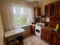 2-бөлмелі пәтер · 45 м² · 3/5 қабат, Исаева, бағасы: 12.5 млн ₸ в Уральске — фото 5