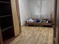 3-комнатная квартира · 62 м² · 2/5 этаж, желтоксан — пересечение Райымбек батыра за 57 млн ₸ в Алматы, Алмалинский р-н — фото 5