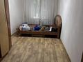 3-комнатная квартира · 62 м² · 2/5 этаж, желтоксан — пересечение Райымбек батыра за 57 млн ₸ в Алматы, Алмалинский р-н — фото 7