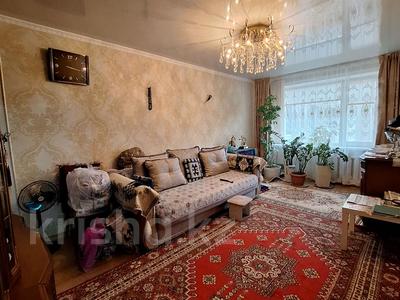 3-комнатная квартира · 64 м² · 5/9 этаж, Мира за 25.5 млн 〒 в Петропавловске