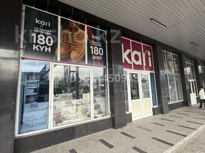 Магазины и бутики, салоны красоты, образование, кабинеты и рабочие места · 150 м² за 150 000 ₸ в Шымкенте, Туран р-н