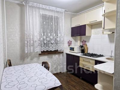 Аренда квартир в Жетысу обл.: 3-комнатная квартира · 68 м² · 3/5 этаж, Жастар мкр — Даулета за 210 000 〒 3-комнатная квартира · 68 м² · 3/5 этаж, Жастар мкр — Даулета за 210 000 〒 в Талдыкоргане, мкр Жастар