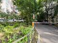 4-бөлмелі пәтер · 90.4 м² · 3/6 қабат, Просп. Назарбаева 193, бағасы: 95 млн ₸ в Алматы, Бостандыкский р-н — фото 26