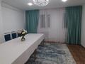 Отдельный дом · 4 комнаты · 104 м² · 4 сот., Акжол 101 за 55 млн ₸ в Иргели