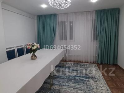 Отдельный дом · 4 комнаты · 104 м² · 4 сот., Акжол 101 за 55 млн ₸ в Иргели