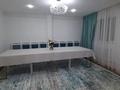 Отдельный дом · 4 комнаты · 104 м² · 4 сот., Акжол 101 за 55 млн ₸ в Иргели — фото 19