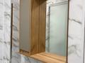 2-бөлмелі пәтер · 55 м² · 1/5 қабат, Карасу 4 б — Венеция Калдоякова, бағасы: 180 000 ₸ в Шымкенте, Аль-Фарабийский р-н — фото 14