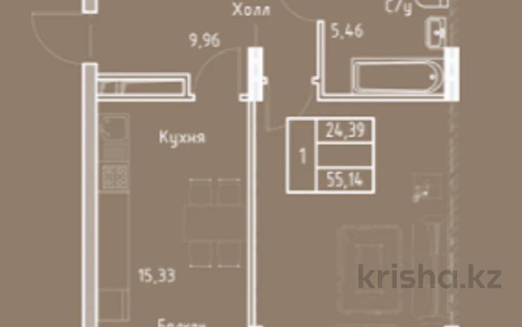 2-комнатная квартира, 54 м², 2/3 этаж, Арайлы 1в за 38 млн 〒 в Алматы, Бостандыкский р-н — фото 2