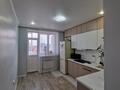 3-комнатная квартира · 80.2 м² · 5/9 этаж, Ахмет Байтурсынулы 39, 39/1, 39/2, 39/3 — Хазрет Султан мечеть, Пирамида за ~ 40 млн ₸ в Астане, Сарайшык р-н — фото 2