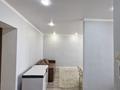 3-комнатная квартира · 80.2 м² · 5/9 этаж, Ахмет Байтурсынулы 39, 39/1, 39/2, 39/3 — Хазрет Султан мечеть, Пирамида за ~ 40 млн ₸ в Астане, Сарайшык р-н — фото 3