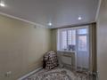 3-комнатная квартира · 80.2 м² · 5/9 этаж, Ахмет Байтурсынулы 39, 39/1, 39/2, 39/3 — Хазрет Султан мечеть, Пирамида за ~ 40 млн ₸ в Астане, Сарайшык р-н — фото 7