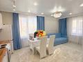2-бөлмелі пәтер · 45 м² · 3/14 қабат, Толе би 24, бағасы: 18 000 ₸ в Астане, Нура р-н — фото 2