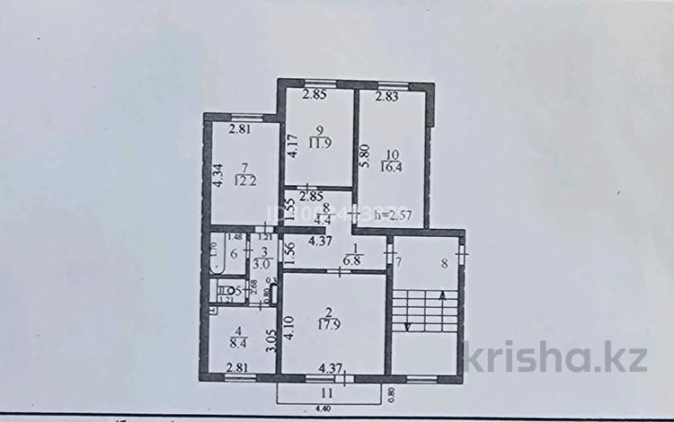 4-комнатная квартира · 85.7 м² · 4/5 этаж, Мкр Горняк 86 за 10.5 млн ₸ в Сарани — фото 9