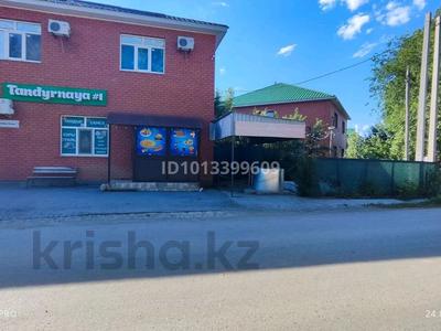 Свободное назначение, магазины и бутики, склады, общепит · 50 м² за 280 000 ₸ в Актобе, мкр 12