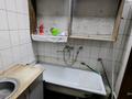 Свободное назначение, магазины и бутики, склады, общепит · 50 м² за 280 000 ₸ в Актобе, мкр 12 — фото 9