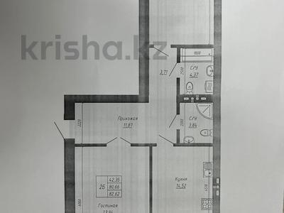 2-комнатная квартира · 83 м² · 7/9 этаж, мкр. Алтын орда, Санкибай батыра за 27.5 млн 〒 в Актобе