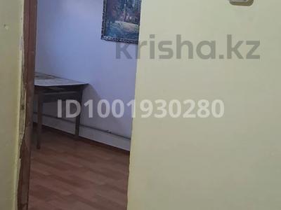 2 комнаты · 35 м² · 1/2 этаж, Қарауыл 34 — Найзақара за 95 000 〒 в Астане, Сарыарка р-н