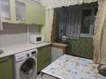 4-комнатная квартира · 75 м² · 4/5 этаж, Ж/м Тогус. Нефтеразведка КПД 1/25 за 18 млн ₸ в Шымкенте, Енбекшинский р-н — фото 6