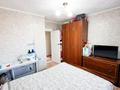 2-комнатная квартира · 53 м² · 5/5 этаж, Абылай хана за 15.5 млн ₸ в Талдыкоргане — фото 4
