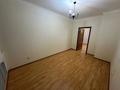 3-комнатная квартира · 87 м² · 5/14 этаж, Сыганак 54 — Сауран за 500 000 ₸ в Астане — фото 13