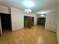 3-комнатная квартира · 87 м² · 5/14 этаж, Сыганак 54 — Сауран за 500 000 ₸ в Астане — фото 25