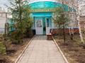Ресторан, баня,гостинница · 4000 м², бағасы: 450 млн ₸ в Костанае — фото 9
