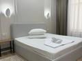 2-комнатная квартира · 54 м² · 5/9 этаж, мкр Нурсая, Абылхаир хана 69 за 25 000 ₸ в Атырау — фото 3