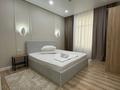 2-комнатная квартира · 54 м² · 5/9 этаж, мкр Нурсая, Абылхаир хана 69 за 25 000 ₸ в Атырау